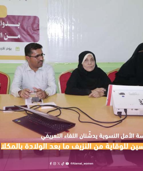 ماهر عبدالعزيز محمد عويض